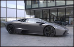 Lamborghini Reventon