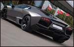 Lamborghini Reventon